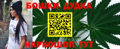 СК Кулебаки