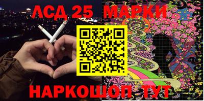 прущая мука Краснознаменск