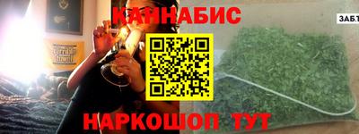 прущая мука Краснознаменск