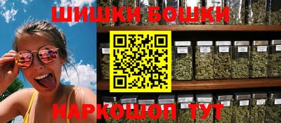 прущая мука Краснознаменск