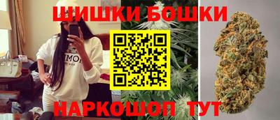 мяу мяу кристалл Краснодар