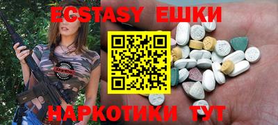 гашиш Кумертау