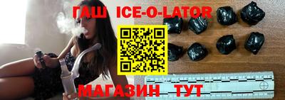 прущие грибы Кунгур